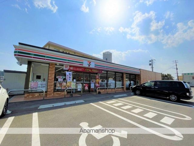 サーティナイン寺原の周辺写真
