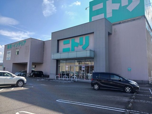 ホームセンター　ニトリ薩摩川内店（ホームセンター）まで1300m