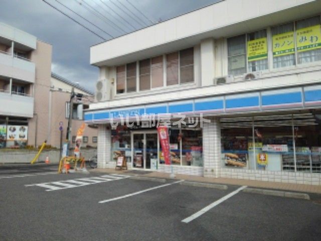 コンビニ　ローソン 長野本郷駅前店（コンビニ）まで439m