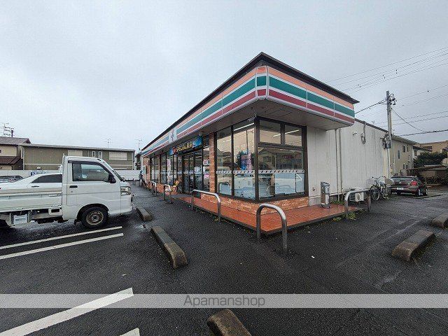 コンビニ　セブン－イレブン静岡下川原５丁目店（コンビニ）まで457m