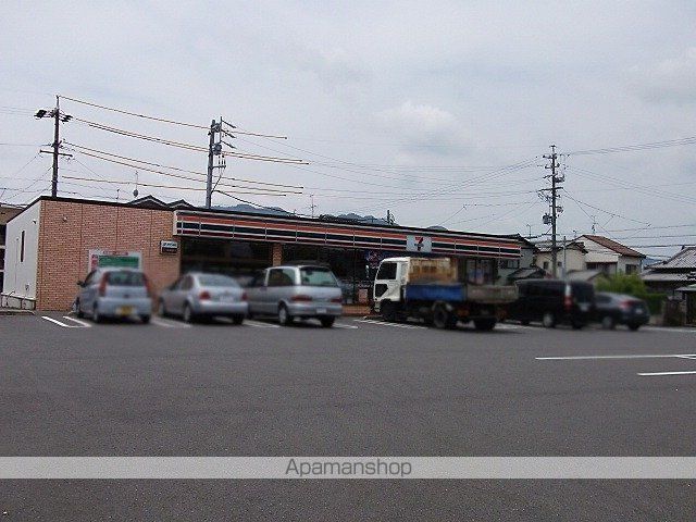 コンビニ　セブンイレブン（コンビニ）まで457m
