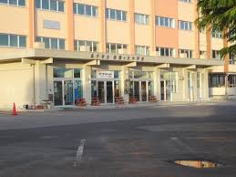 中学校　米子市立後藤ヶ丘中学校（中学校）まで1904m