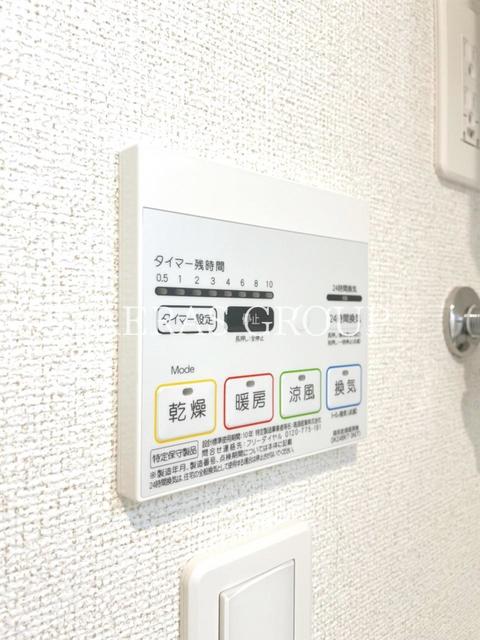 その他設備　同仕様