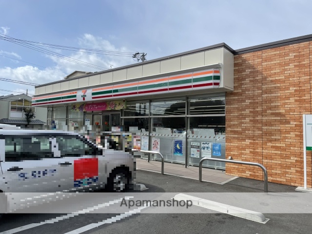 コンビニ　セブン－イレブン浜松文丘町店（コンビニ）まで667m
