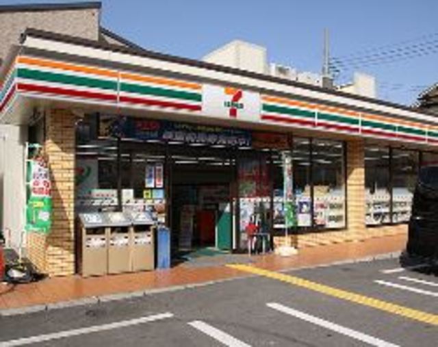 コンビニ　セブンイレブン大阪住道矢田5丁目店（コンビニ）まで596m