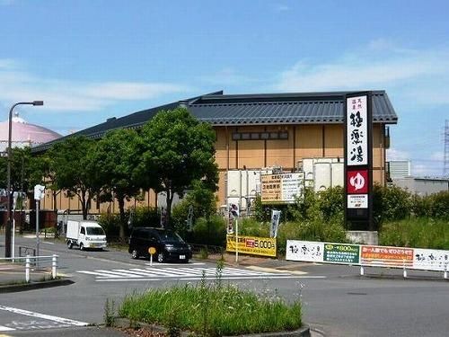 その他　極楽湯（その他）まで1000m