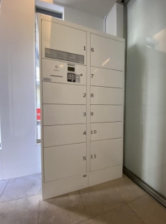 その他共有部分　☆宅配ボックス付き☆