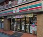 コンビニ　セブンイレブン 二葉町店（コンビニ）まで314m