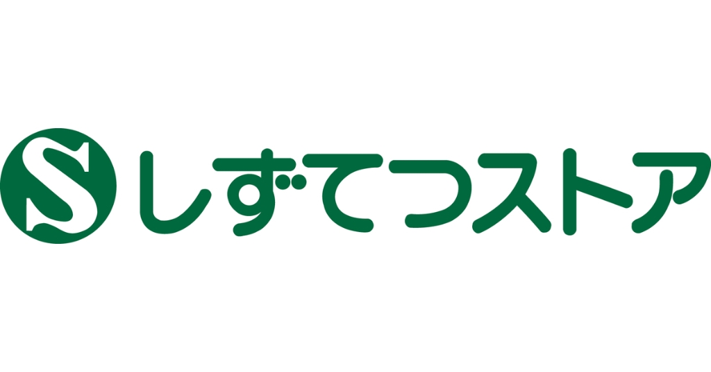 スーパー　しずてつストア 新静岡セノバ店（スーパー）まで292m