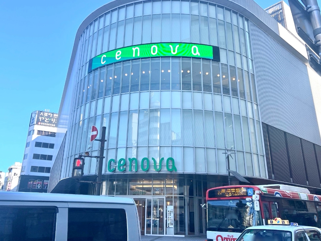 ショッピングセンター　cenova(新静岡セノバ)（ショッピングセンター）まで197m