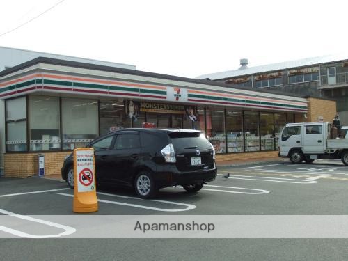 コンビニ　セブンイレブン（コンビニ）まで178m