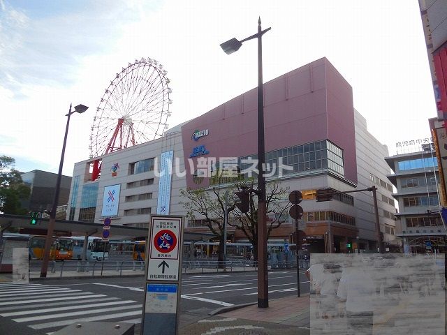 ショッピングセンター　アミュプラザ鹿児島店（ショッピングセンター）まで368m