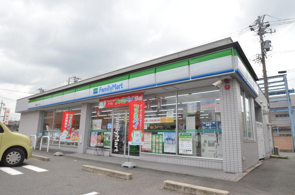 その他　ファミリーマート昭和橋通二丁目店（その他）まで374m
