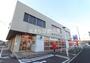 郵便局　豊田北郵便局（郵便局）まで1785m