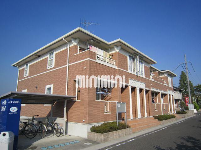 建物外観　お洒落な外観、南向きで日当たり良好。