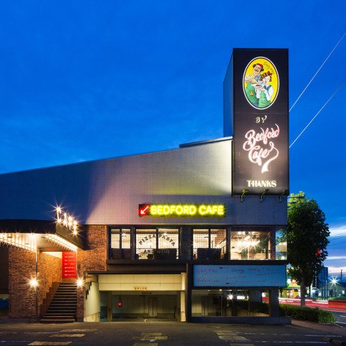 飲食店　Greenpoint by Bedford Cafe（グリー（飲食店）まで3584m