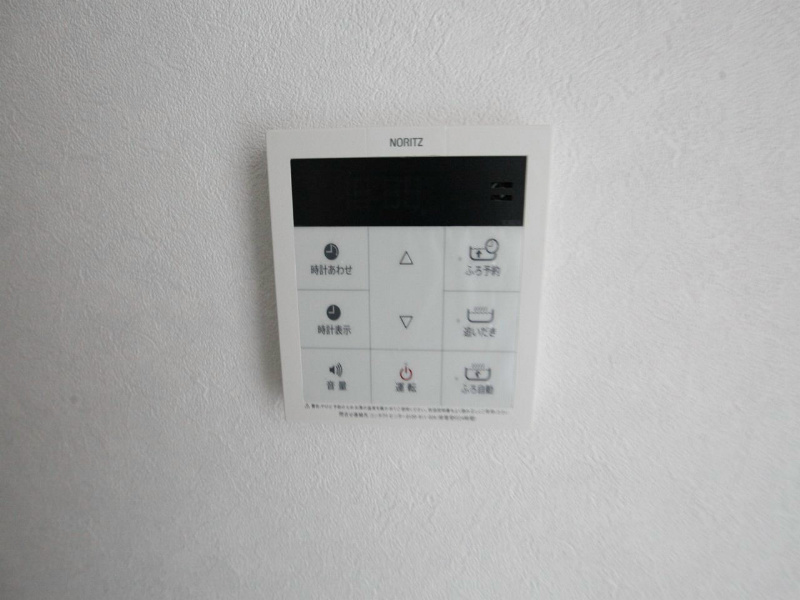 その他設備　追い焚き　オートバス機能付給湯設備