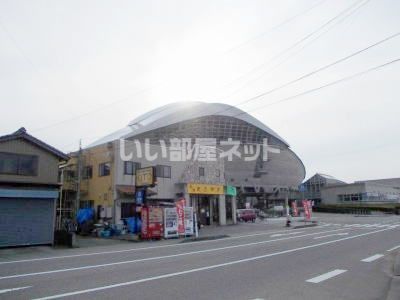 その他　こまつドーム（その他）まで1352m