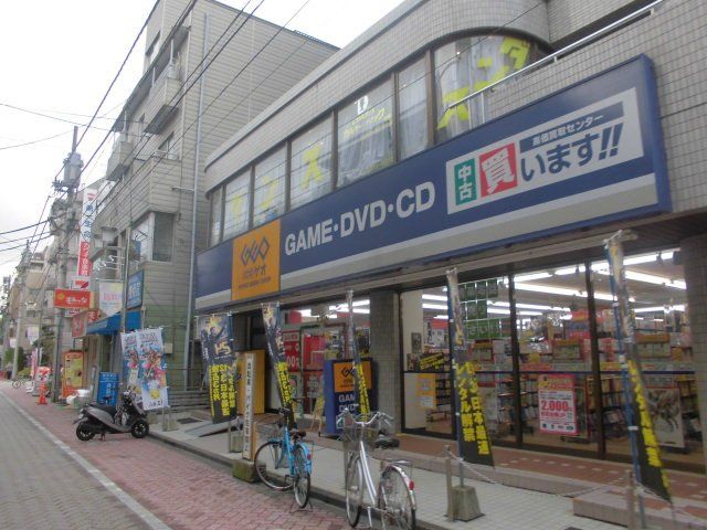 レンタルビデオ　GEO井荻駅南口店（レンタルビデオ）まで569m