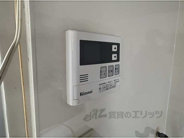 その他設備　給湯器リモコン
