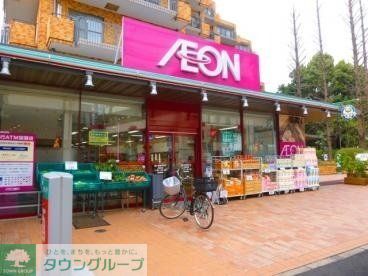 スーパー　まいばすけっと（スーパー）まで250m