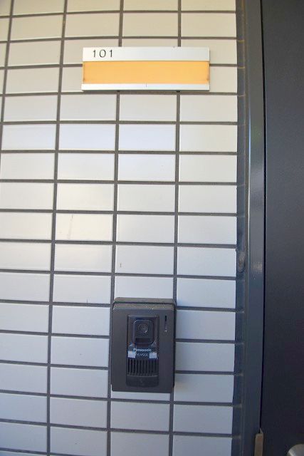 セキュリティ　セジュール津島