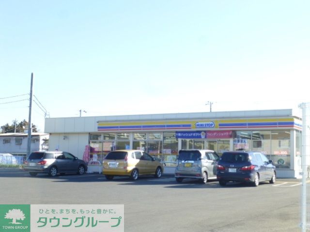 コンビニ　ミニストップ（コンビニ）まで520m