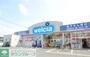 ドラックストア　ウェルシア（ドラッグストア）まで520m