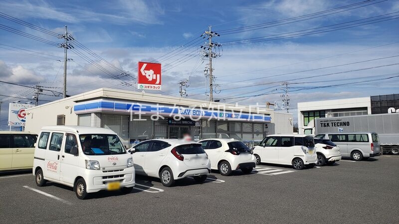 コンビニ　ローソン知立団地入口店（コンビニ）まで767m