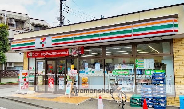 コンビニ　セブン－イレブン新宿上落合３丁目店（コンビニ）まで875m