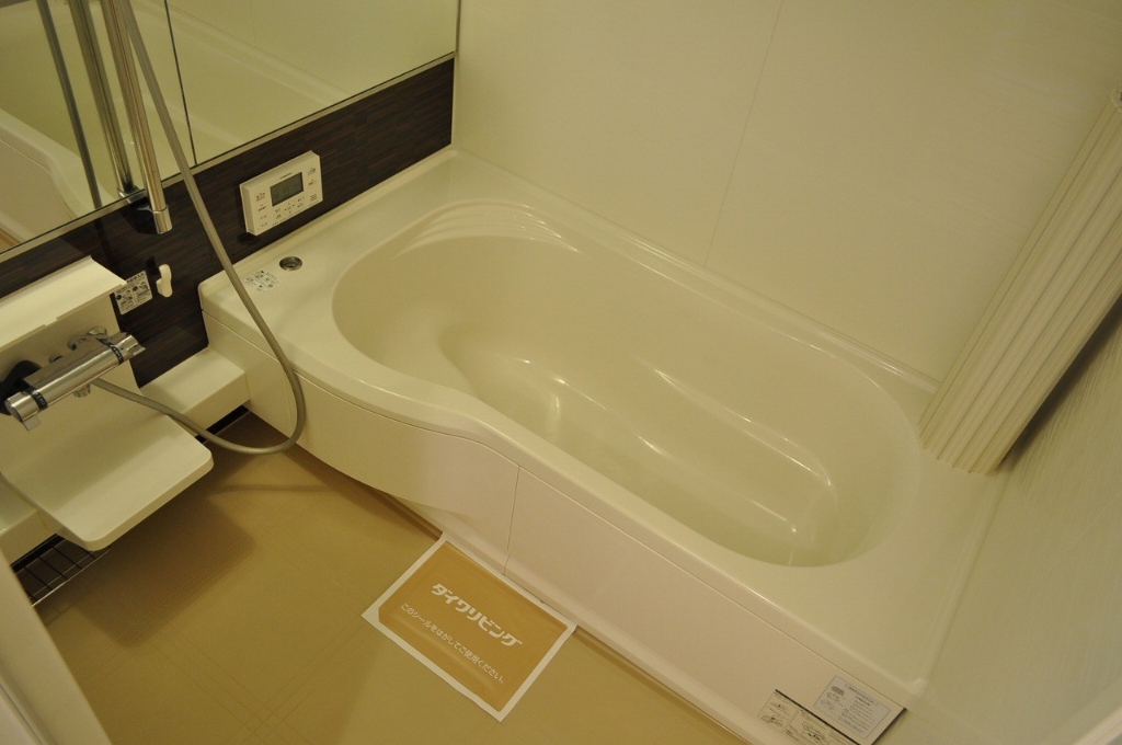 バス・シャワールーム　大和ハウス施工の物件はお風呂が広くておすすめです。