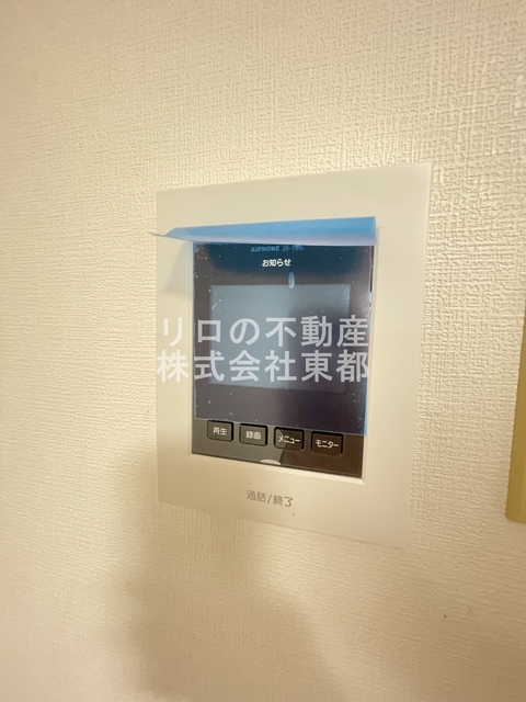 眺望　バルコニーからの景色です☆