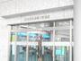 その他　西武信用金庫　北野支店（その他）まで566m