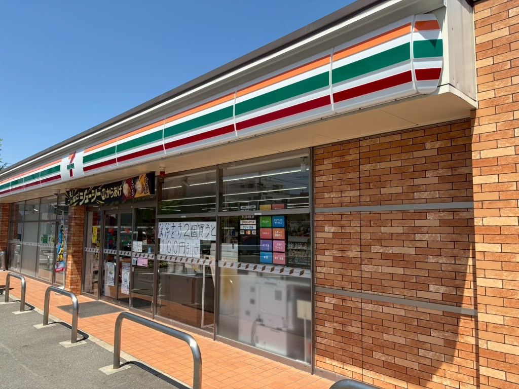 コンビニ　セブンイレブン 福岡田島2丁目店（コンビニ）まで183m