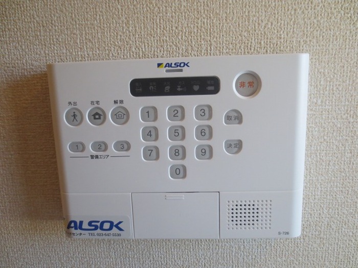 セキュリティ　セキュリティ