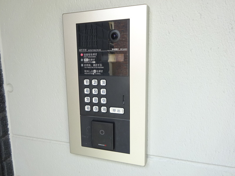 セキュリティ　オートロック