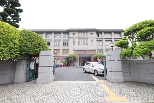 高校・高専　愛知県立旭丘高等学校（高校・高専）まで475m