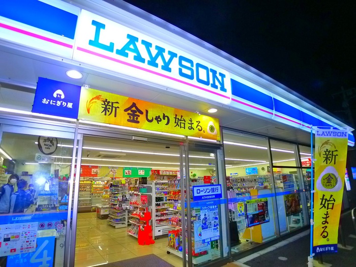 コンビニ　ローソン（コンビニ）まで20m