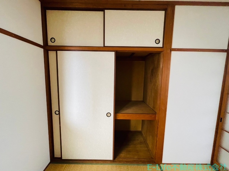 収納　現状優先