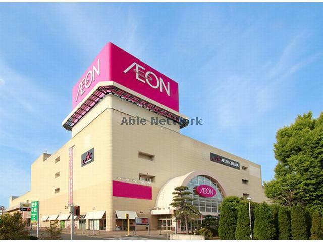 スーパー　イオン熊谷店（スーパー）まで1630m