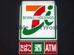 コンビニ　セブンイレブン熊谷伊勢町店（コンビニ）まで924m