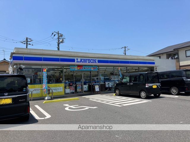 コンビニ　ローソン千葉祐光四丁目店（コンビニ）まで1109m