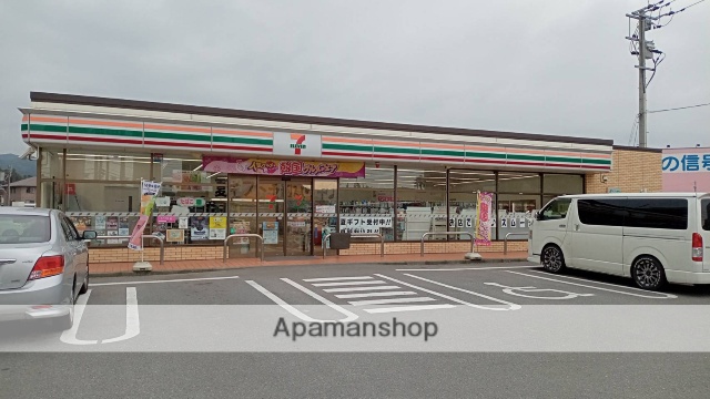 コンビニ　セブン－イレブン那珂川松木６丁目店（コンビニ）まで566m