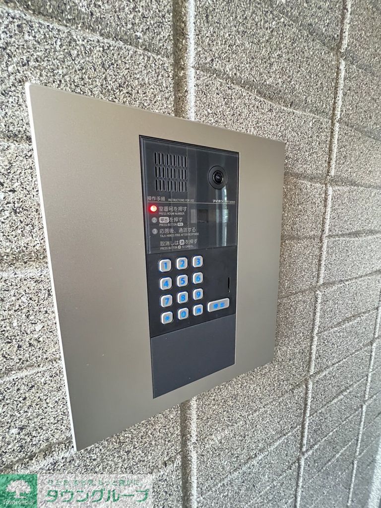 セキュリティ　★オートロック★