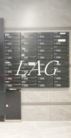 その他共有部分　集合ポストです。