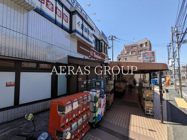 スーパー　文化堂 馬場店（スーパー）まで728m