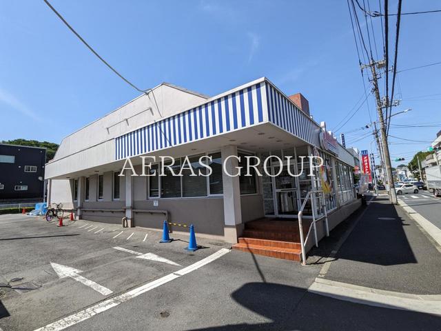 飲食店　ジョナサン 東寺尾店（飲食店）まで724m
