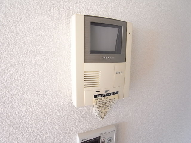 セキュリティ　モニターホン