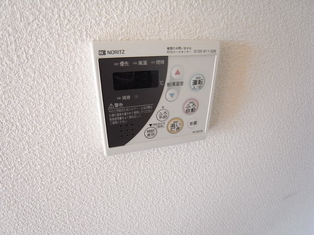 その他設備　給湯器リモコン