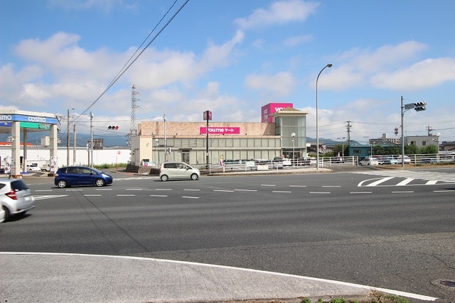 スーパー　ゆめマート朽網（スーパー）まで650m